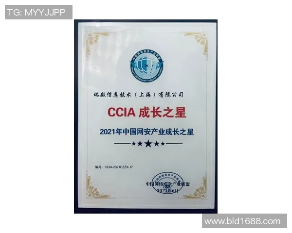 狮城中学培养足球明星的传奇故事与成长之路