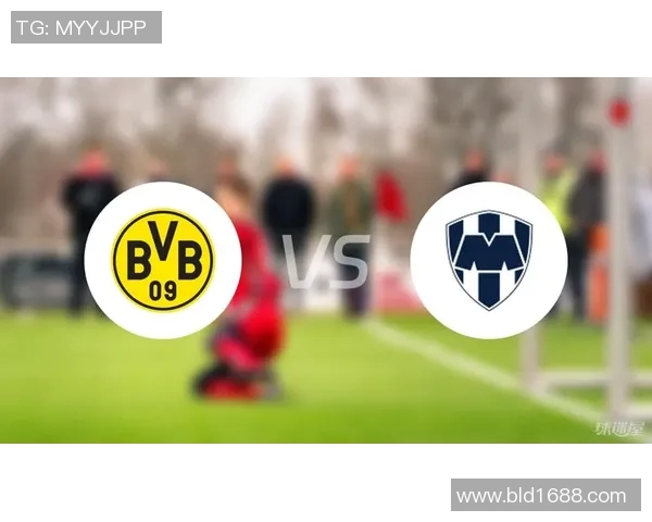 多特蒙德与奥斯堡对决前瞻分析及赛果预测